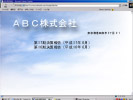 �菇�B